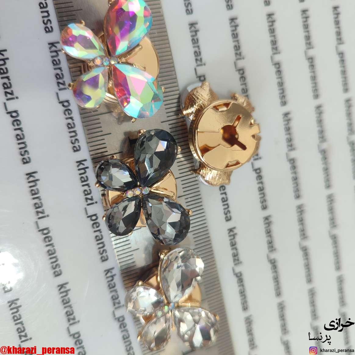 کاور دکمه پروانه سنگی