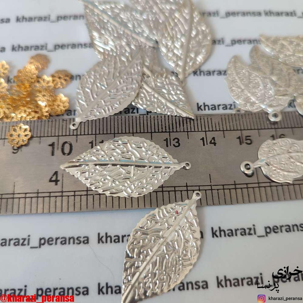 برگ فلزی کدc(بسته 10 عددی)
