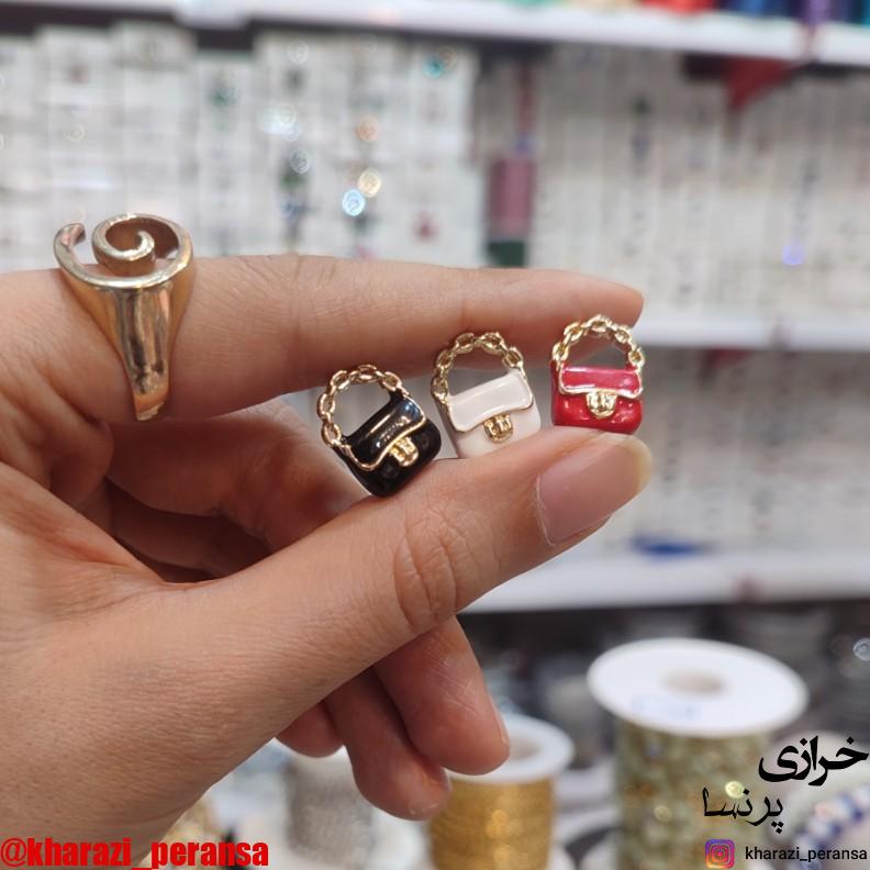 پک اقتصادی خرجکار کیف(3تایی)