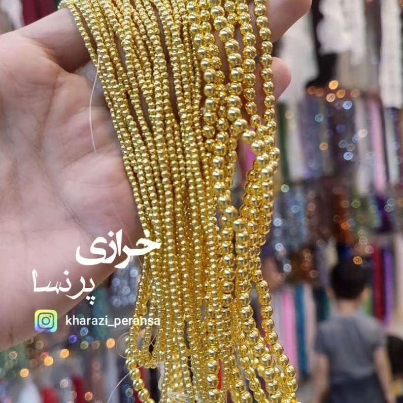 حدید
