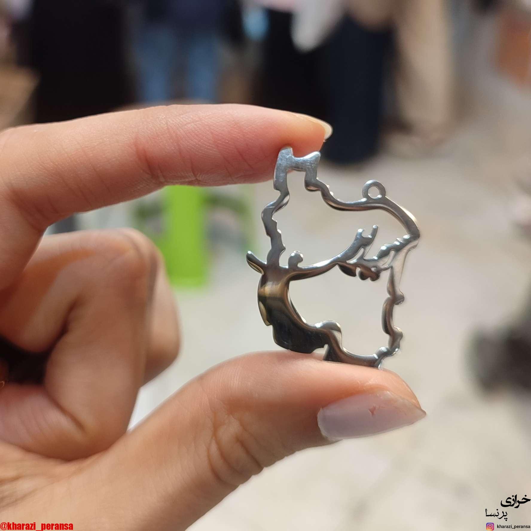 خرجکار استیل ایران