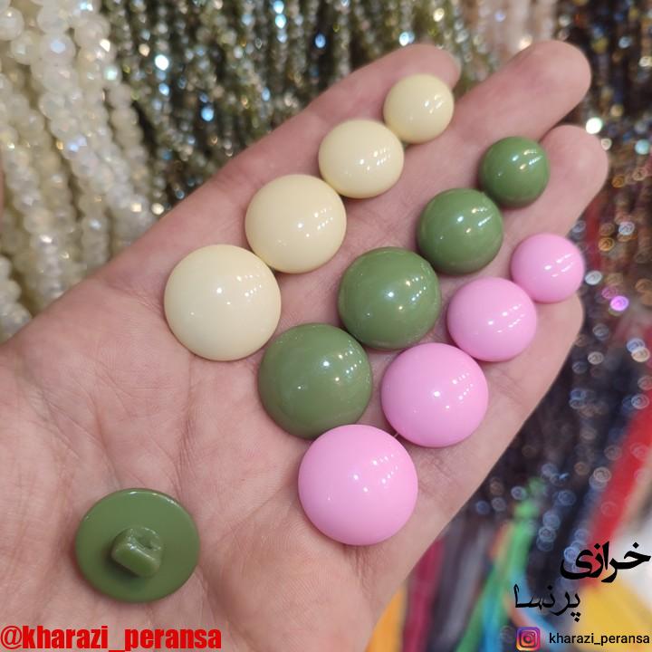 دکمه فندقی