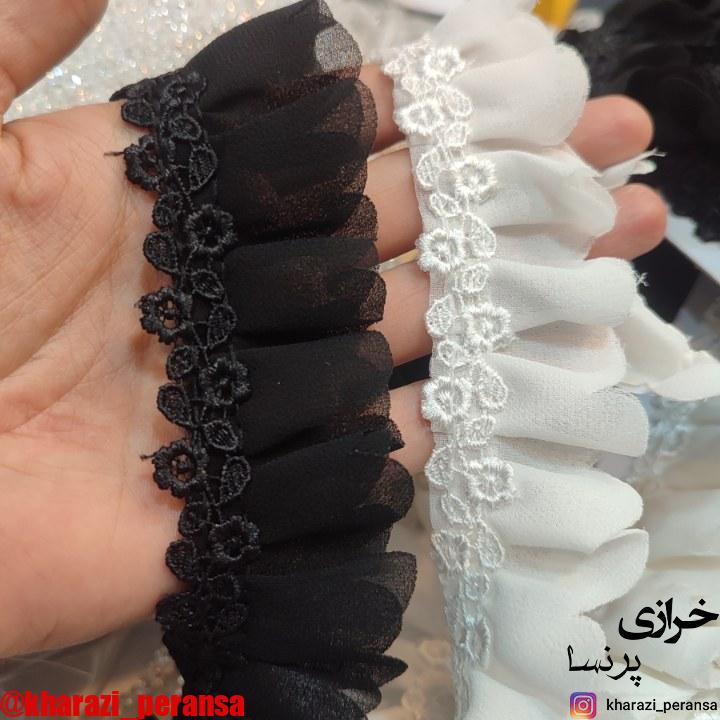 نوار پارچه ای