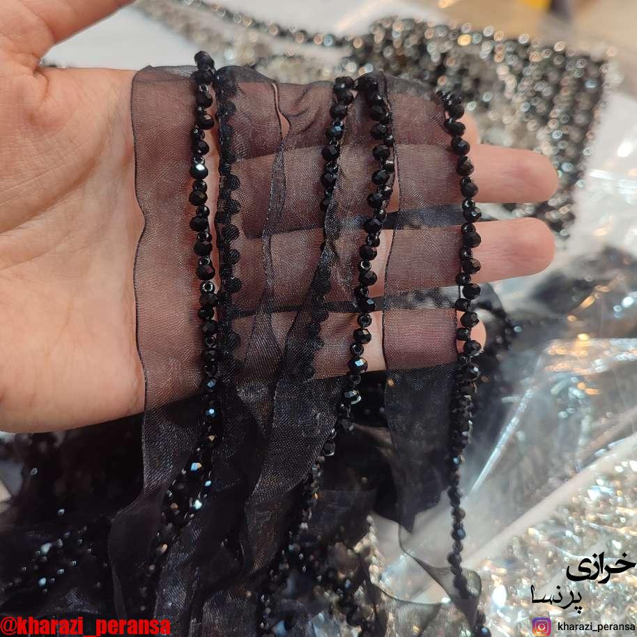 مغزی کریستالی