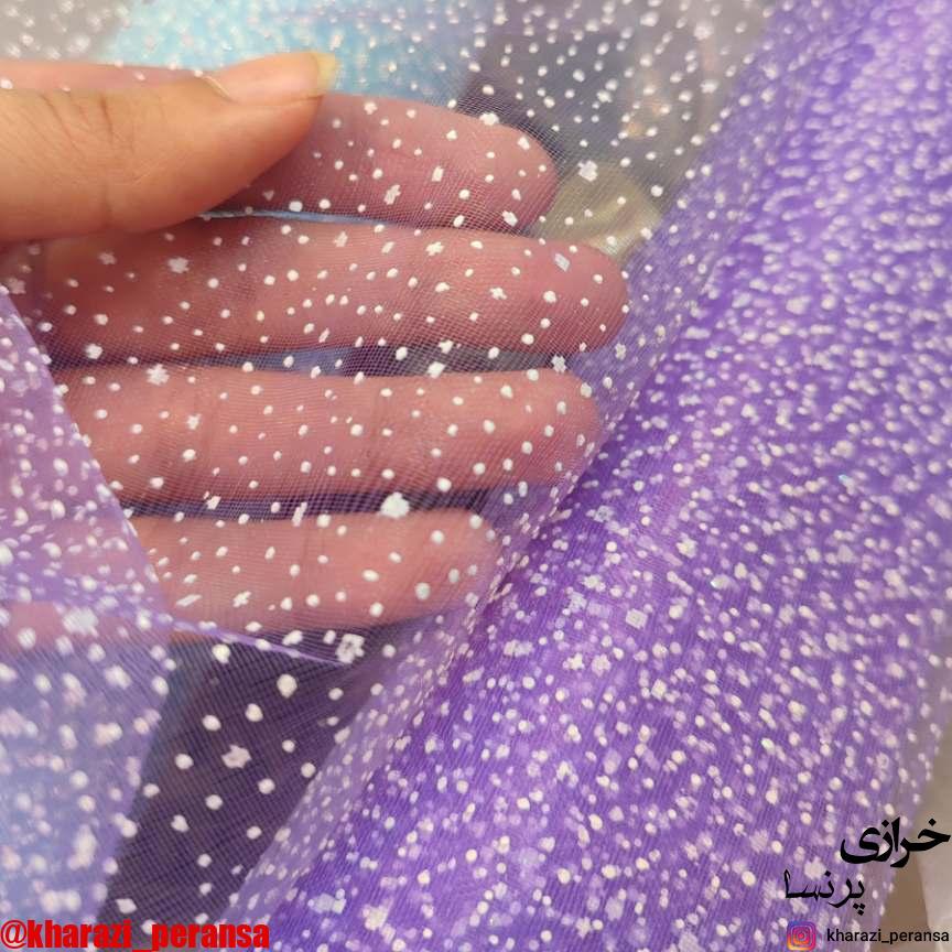 تور خالدار دونه برفی یاسی(متری)