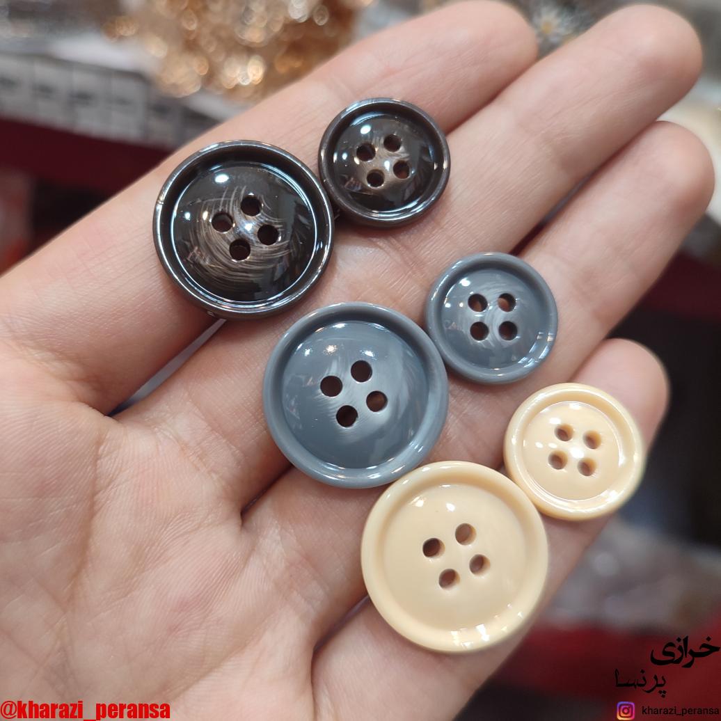 دکمه  چهارسوراخه
