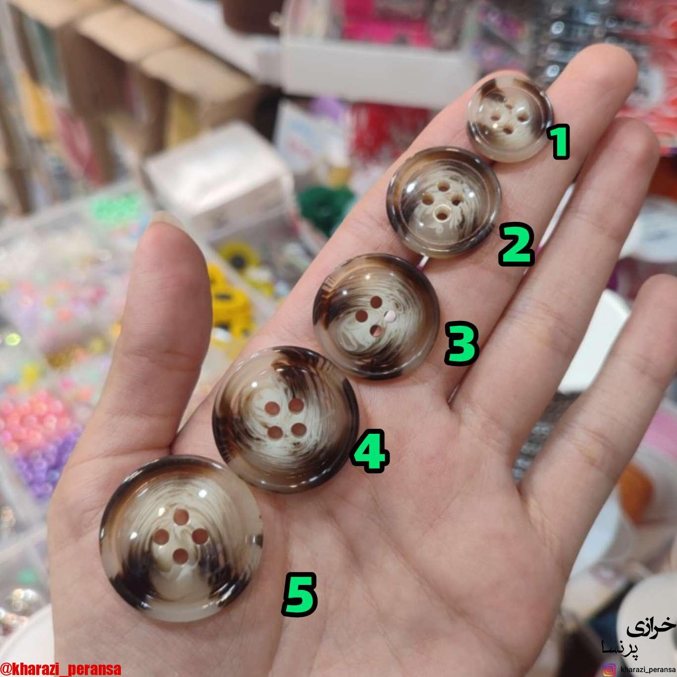 دکمه  پالتویی کد رنگیa
