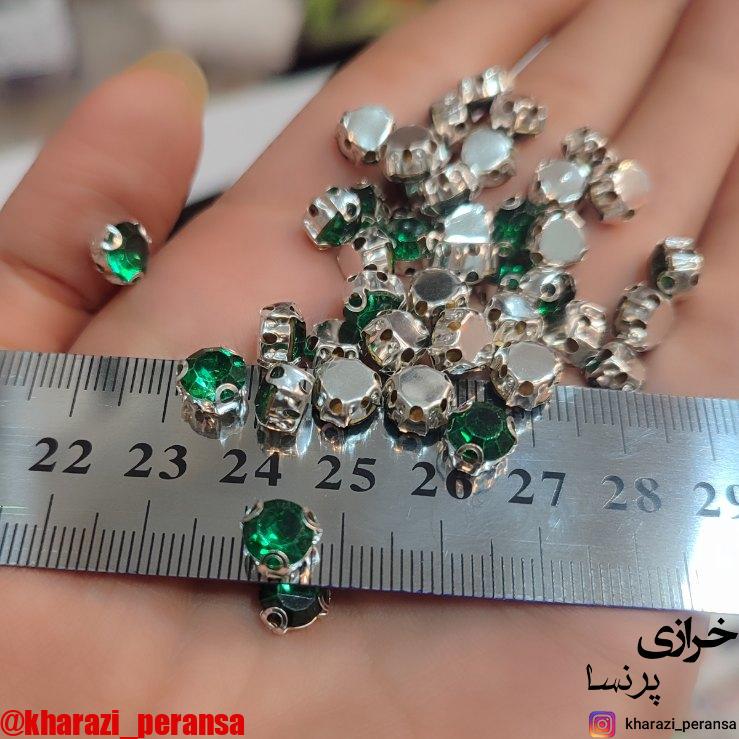 نگین پایه دار سبز  اقتصادی سایز40(50عددی)